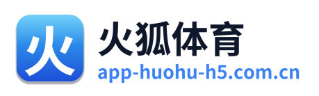 火狐体育